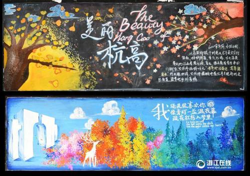 魏恩施蒂芬应用技术大学本科毕业证